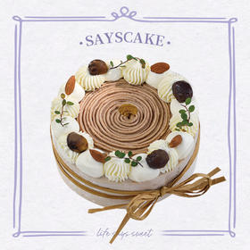 山林栗子慕斯戚风 Forest Chestnut Mousse Chiffon