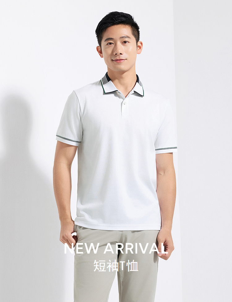 雅戈尔T恤YSPC530400BFA