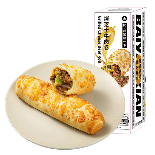 120g百肴轩烤芝士牛肉卷 商品图0