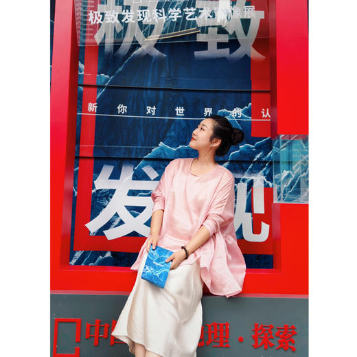 【抖音专属】老粉仙衣（1804017盈盈） 商品图1