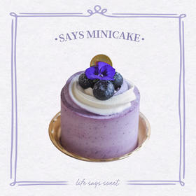 晨曦蓝莓迷你蛋糕