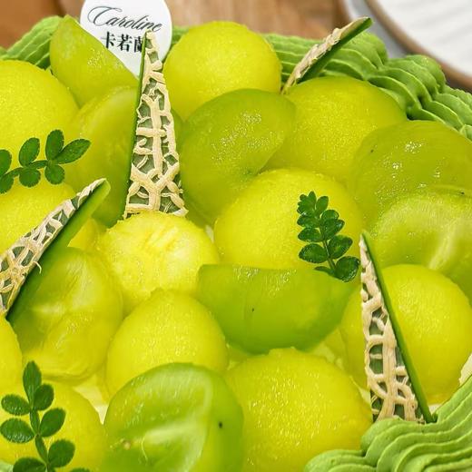 奶油蛋糕/茉莉青提蜜瓜 商品图2