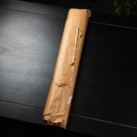 70-80年代安徽十竹斋精制洒银笺（一张）