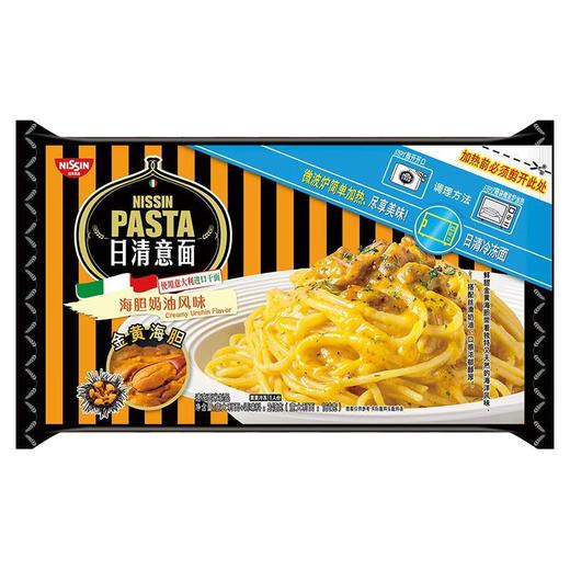 日清意面海胆奶油风味245g/袋 商品图0