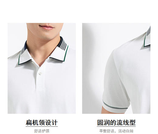 雅戈尔T恤YSPC530400BFA 商品图3