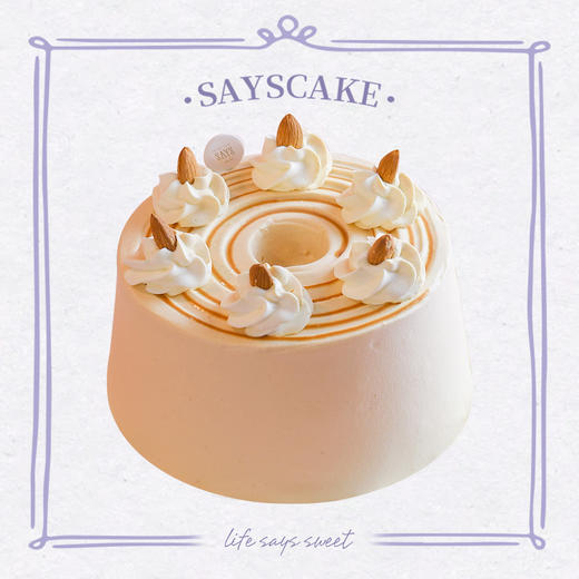 【职工福利】焦糖海盐 商品图0