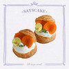 【预定】小红杏酥皮泡芙 Apricot Puff 商品缩略图0