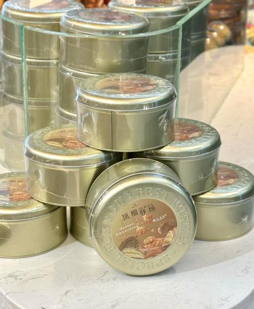 猫山王榴莲黄油曲奇 商品图1