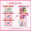 奥妙洗衣液洗衣凝珠 白茶除菌（50颗）自然工坊400g持久留香 商品缩略图2