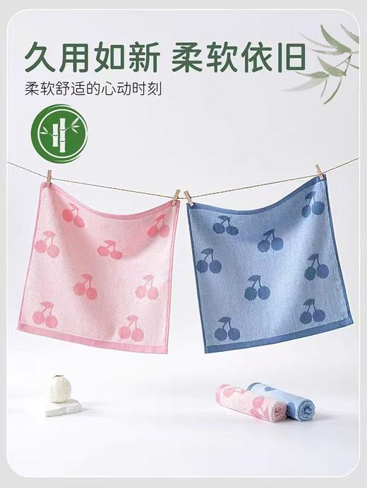 TY竹纤维樱语竹棉印花毛巾 方巾24163 商品图1