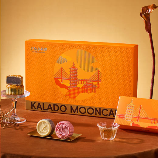 【知月礼】-礼盒（8粒装） 商品图0