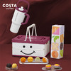 【一件包邮 礼品券】COSTA咖世家金秋限定世家好礼 经典红/蓝月韵410g  甘肃/青海/内蒙古/新疆/西藏/宁夏/海南/港澳台不发货 商品缩略图1