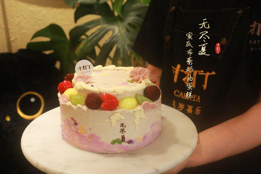 无尽夏·蜜瓜布蕾奶油蛋糕（可备注少糖） 商品图2