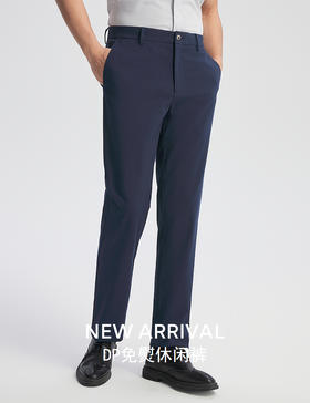 雅戈尔裤子YCDP330523FWA