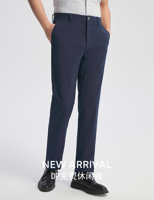 雅戈尔裤子YCDP330523FWA 商品图0