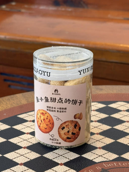 2 雪融曲奇 商品图9