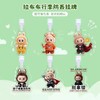 拉布布行李防丢挂牌便携卡通Labubu书包行李箱挂件/个 商品缩略图0