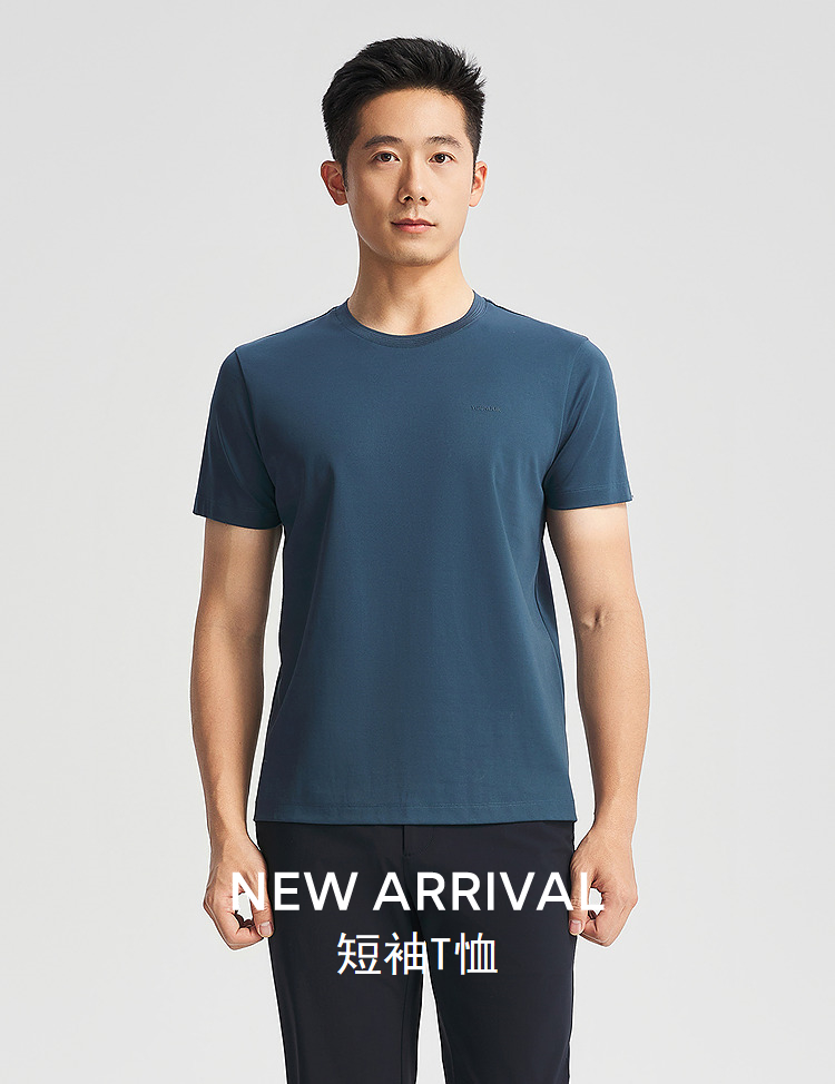 雅戈尔T恤YSPC510407FYA