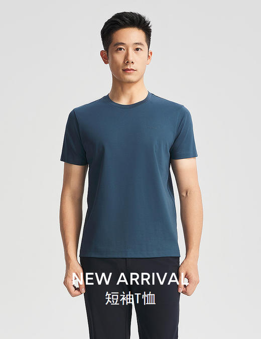 雅戈尔T恤YSPC510407FYA 商品图0