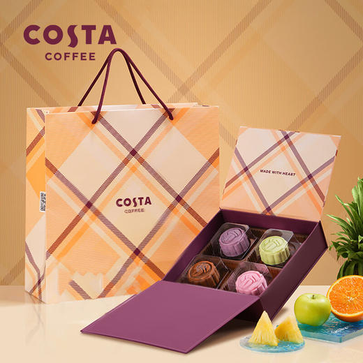 【一件包邮】COSTA咖世家英伦悦格礼糕点礼盒4粒装240g团圆共此时 甘肃/青海/内蒙古/新疆/西藏/宁夏/海南/港澳台不发货 商品图2