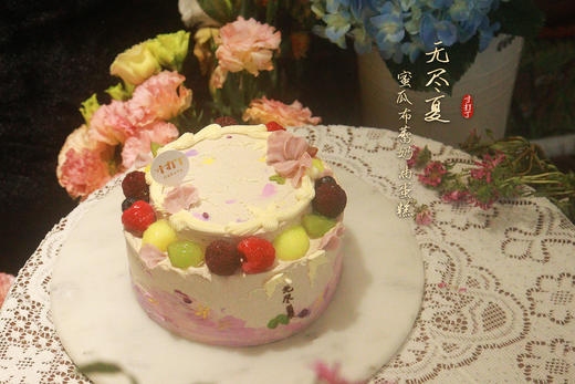 无尽夏·蜜瓜布蕾奶油蛋糕（可备注少糖） 商品图1
