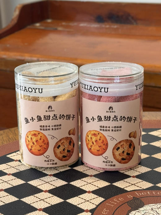 2 雪融曲奇 商品图0