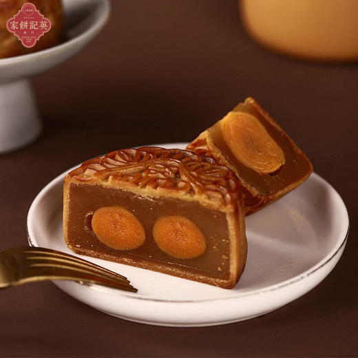 【一件包邮】澳门英记双黄白莲蓉月饼720g一盒四块满满中秋祝福 甘肃/青海/内蒙古/新疆/西藏/宁夏/海南/港澳台不发货 商品图2