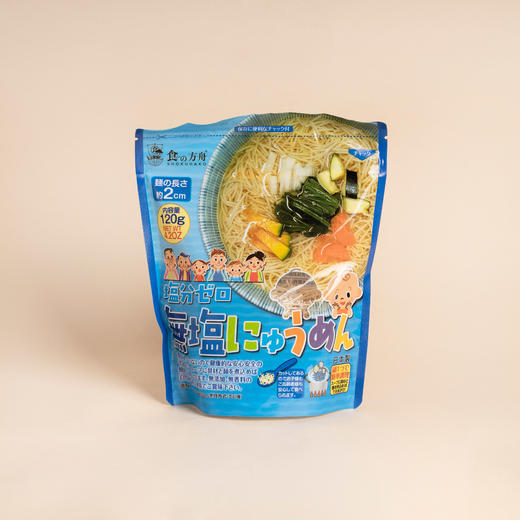 食之方舟短面素面 120g 商品图0