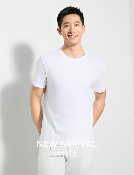 雅戈尔T恤YSPC510409BYA 商品图0