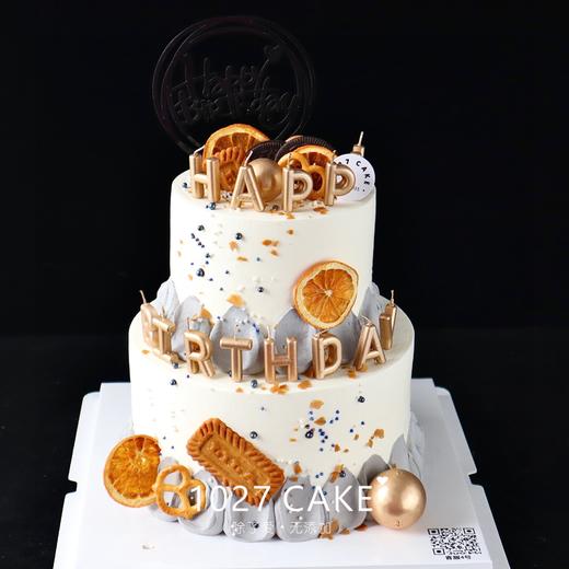 1027CAKE | 双层 灰色系 happybirthday蜡烛 商品图0