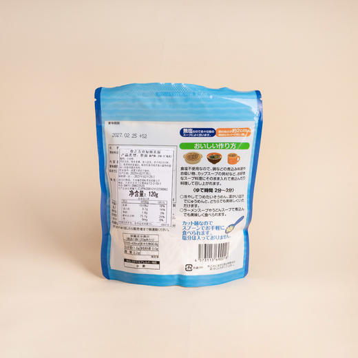 食之方舟短面素面 120g 商品图1