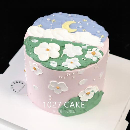 1027CAKE |  油画风 手绘 星河 商品图1