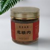 龙宝 龙眼肉 138g/瓶 商品缩略图0