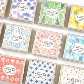 古川纸工盒子便签 盒子款式随机