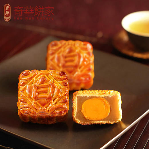 【一件包邮】奇华奶皇迎月月饼420g 奶香咸香椰香莲香 甘肃/青海/内蒙古/新疆/西藏/宁夏/海南/港澳台不发货 商品图2