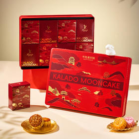 【月伴情长】-礼盒（8粒装）