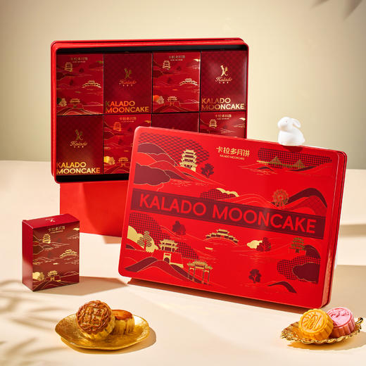 【月伴情长】-礼盒（8粒装） 商品图0