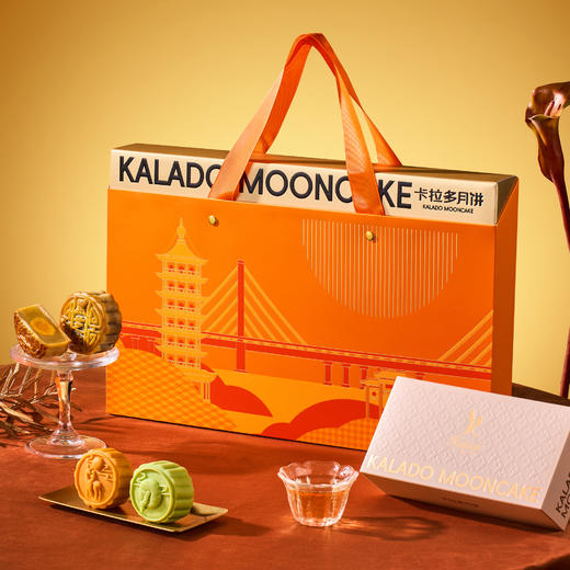 【内购价75折】秋月礼-礼盒（8粒装） 商品图0