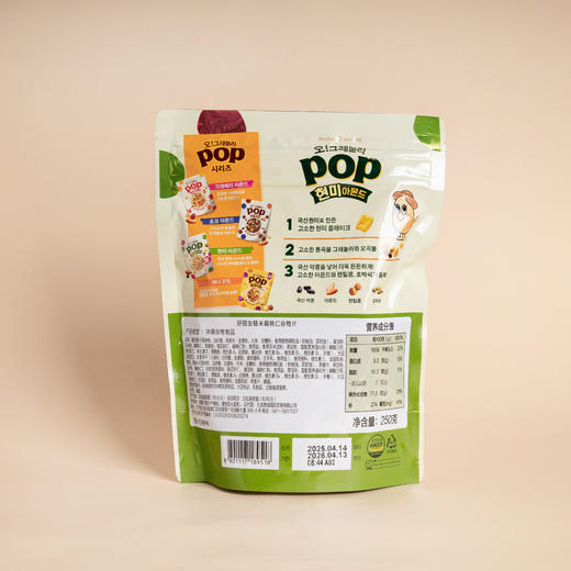 好丽友糙米扁桃仁谷物片(中文版)  250g 商品图1