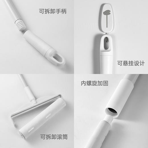 家用吸尘可调节伸缩长杆两用粘毛器可撕式滚筒宠物衣物除毛器刷粘尘纸16cm 商品图2