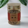 龙宝 麦冬120g/瓶 商品缩略图0