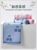 TY竹纤维樱语竹棉印花毛巾 方巾24163 商品缩略图0