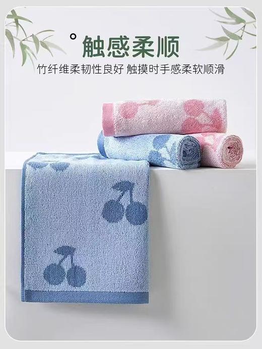 TY竹纤维樱语竹棉印花毛巾 方巾24163 商品图0