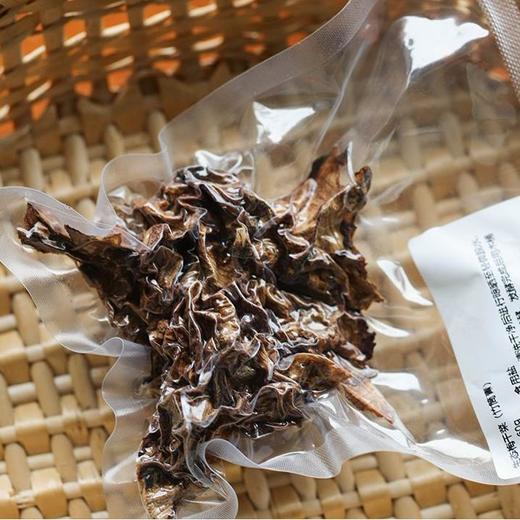 生态梅干菜  | 绿家自产 *  Ecological dried mustard  | In-House Production 商品图3