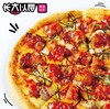 【长大以后榴莲披萨-万达广场店】双人餐 商品缩略图8