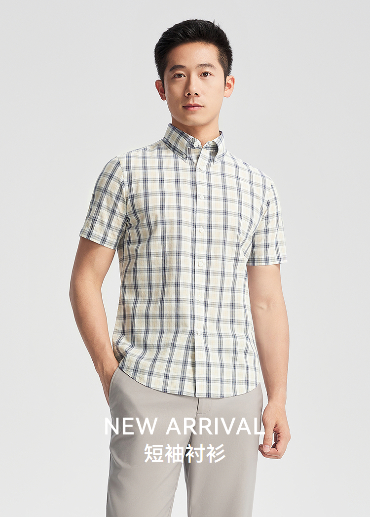 雅戈尔衬衫YSXX110883QKA