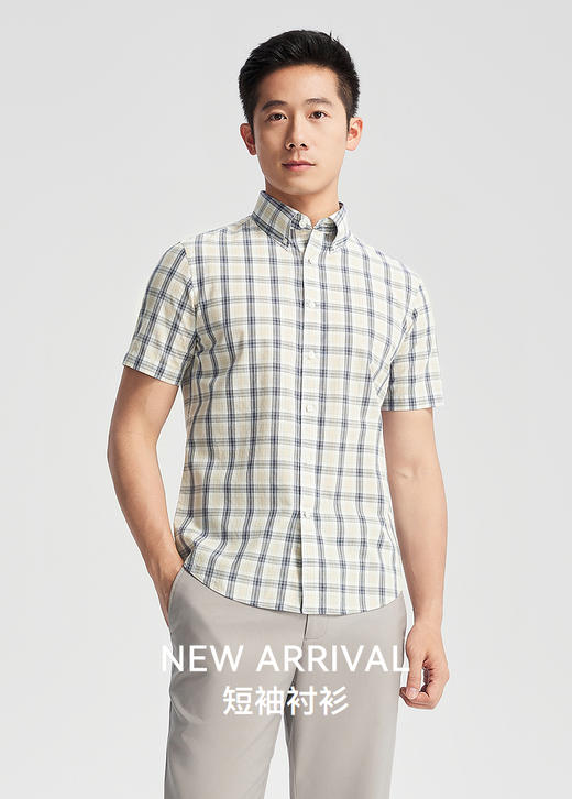 雅戈尔衬衫YSXX110883QKA 商品图0