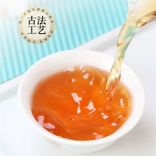 宝城柚花香单丛茶叶100克散装清香型单枞茶乌龙茶A560 商品图3