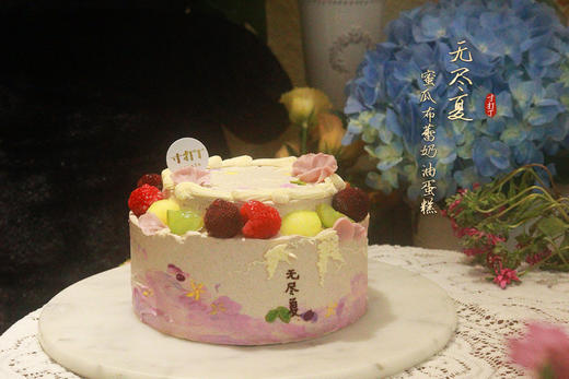 无尽夏·蜜瓜布蕾奶油蛋糕（可备注少糖） 商品图3