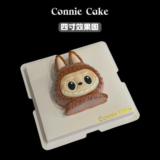 labubu拉布布慕斯冰淇淋蛋糕 4寸 商品图8